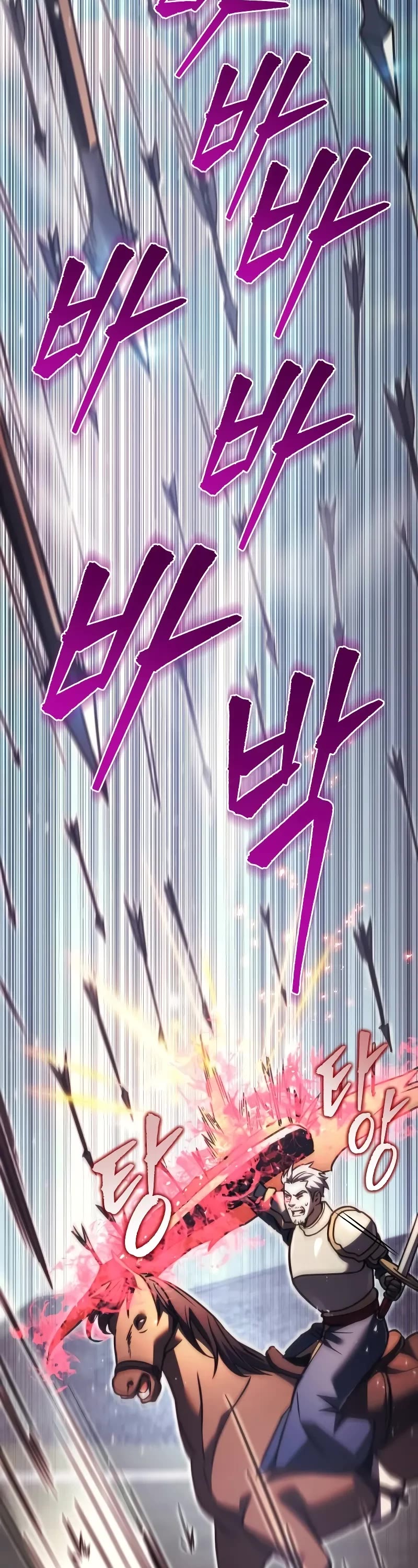 Regressor of the Fallen Family Chapter 88 page 52 - Chapter 88