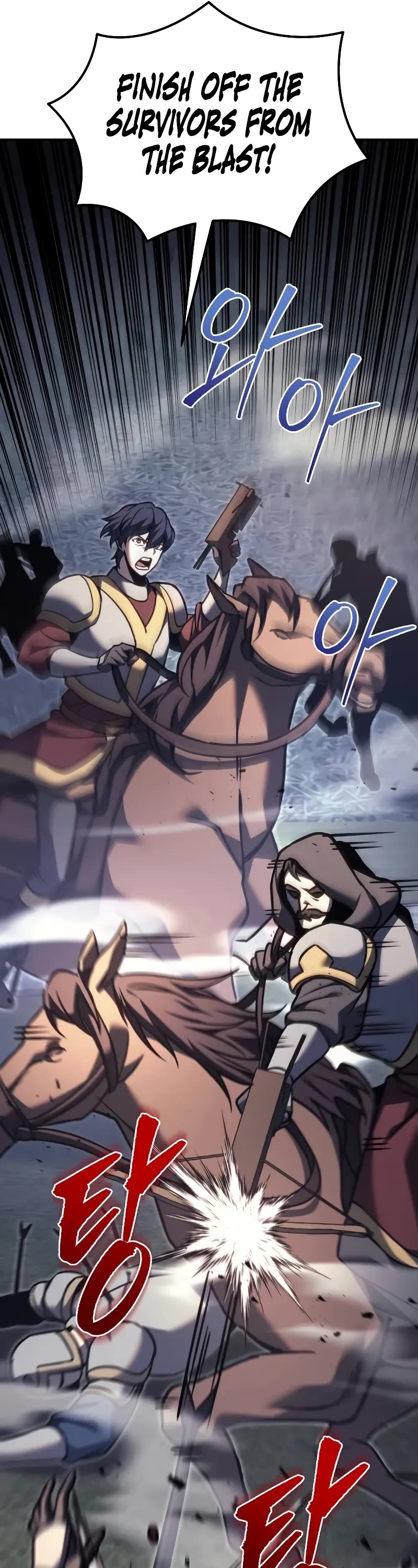 Regressor of the Fallen Family Chapter 88 page 66 - Chapter 88