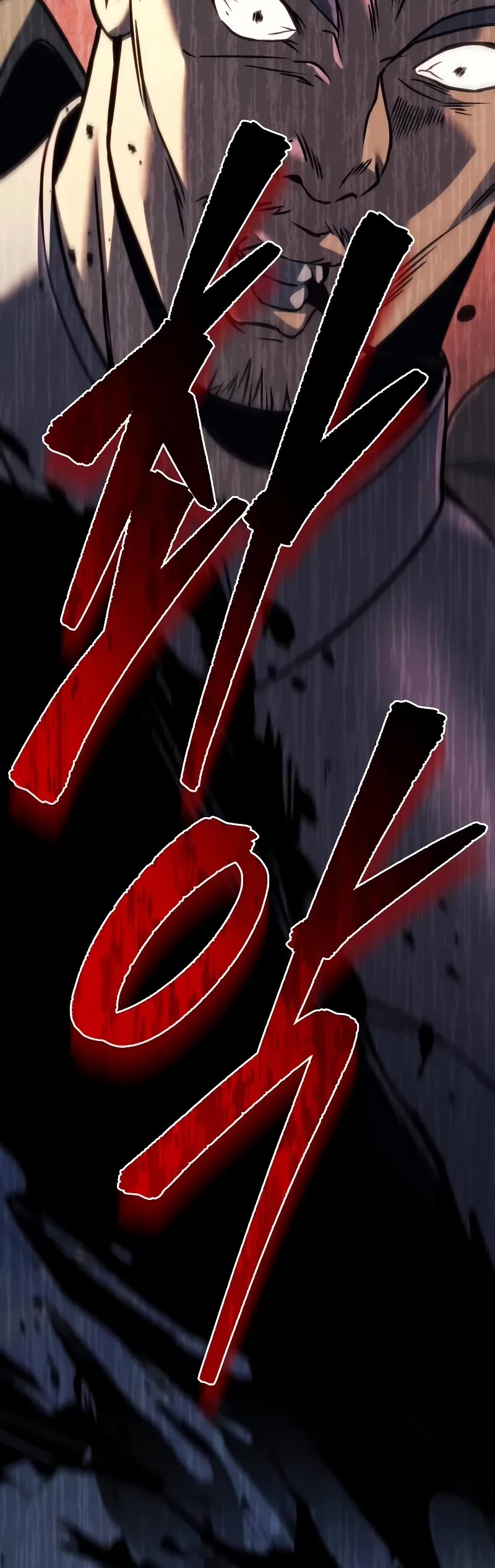 Regressor of the Fallen Family Chapter 88 page 70 - Chapter 88