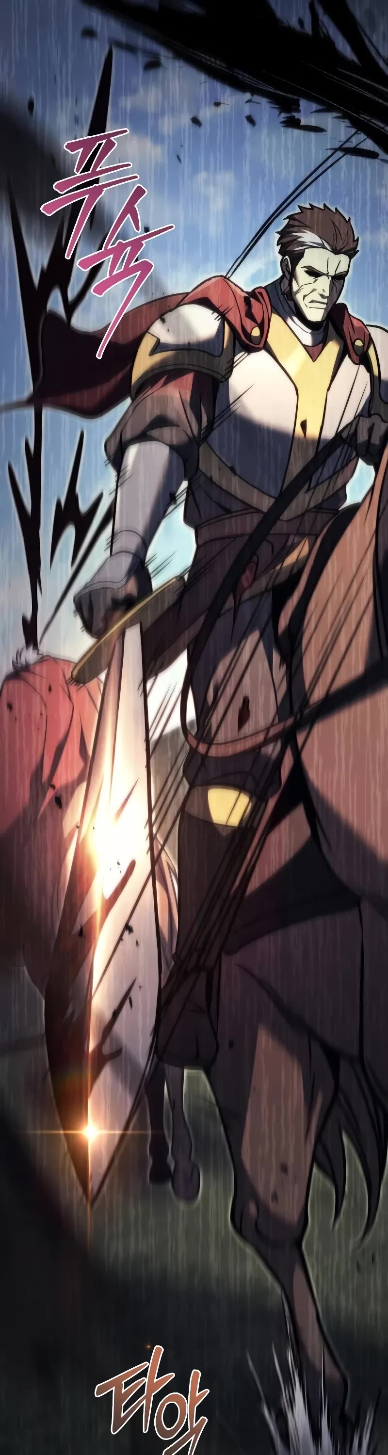 Regressor of the Fallen Family Chapter 88 page 71 - Chapter 88