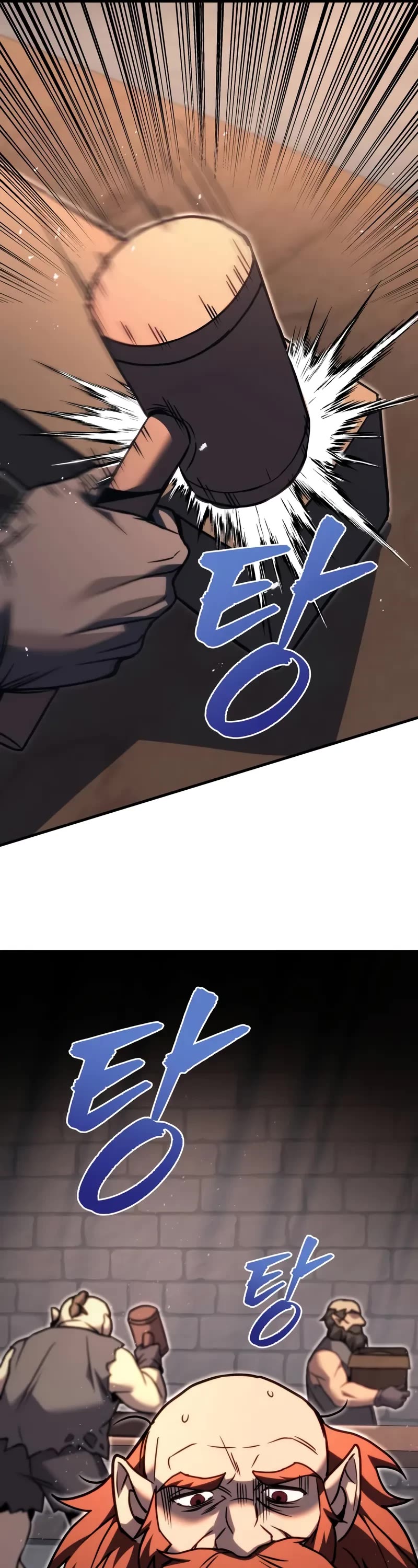 Regressor of the Fallen Family Chapter 89 page 22 - Chapter 89