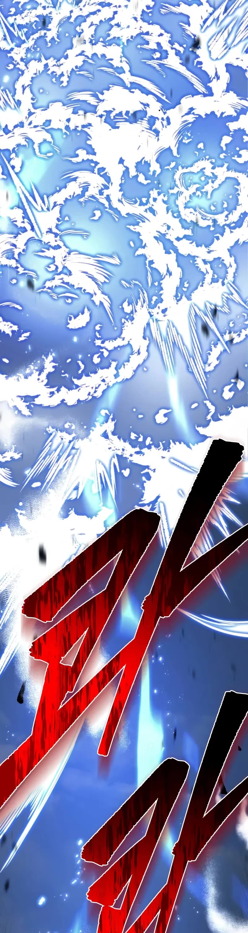 Regressor of the Fallen Family Chapter 89 page 3 - Chapter 89