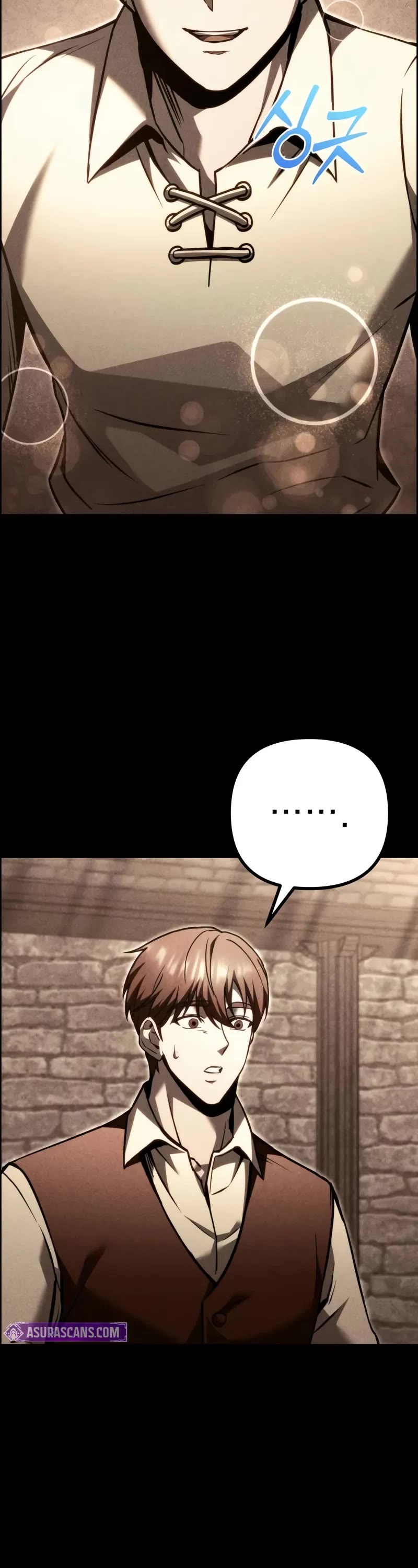 Regressor of the Fallen Family Chapter 89 page 43 - Chapter 89