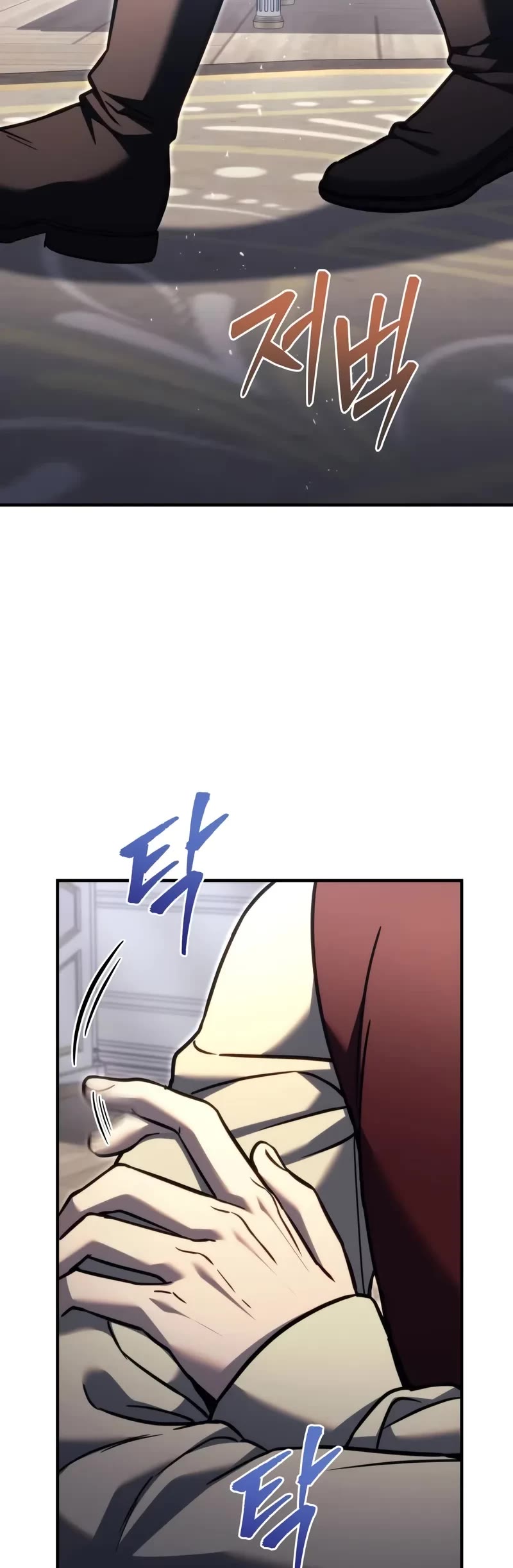 Regressor of the Fallen Family Chapter 90 page 19 - Chapter 90