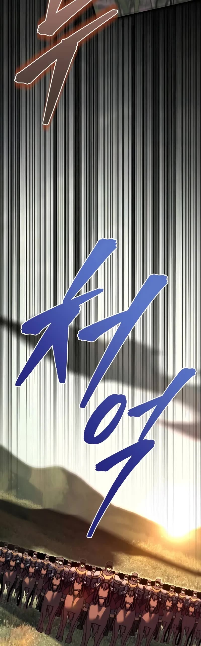Regressor of the Fallen Family Chapter 91 page 81 - Chapter 91