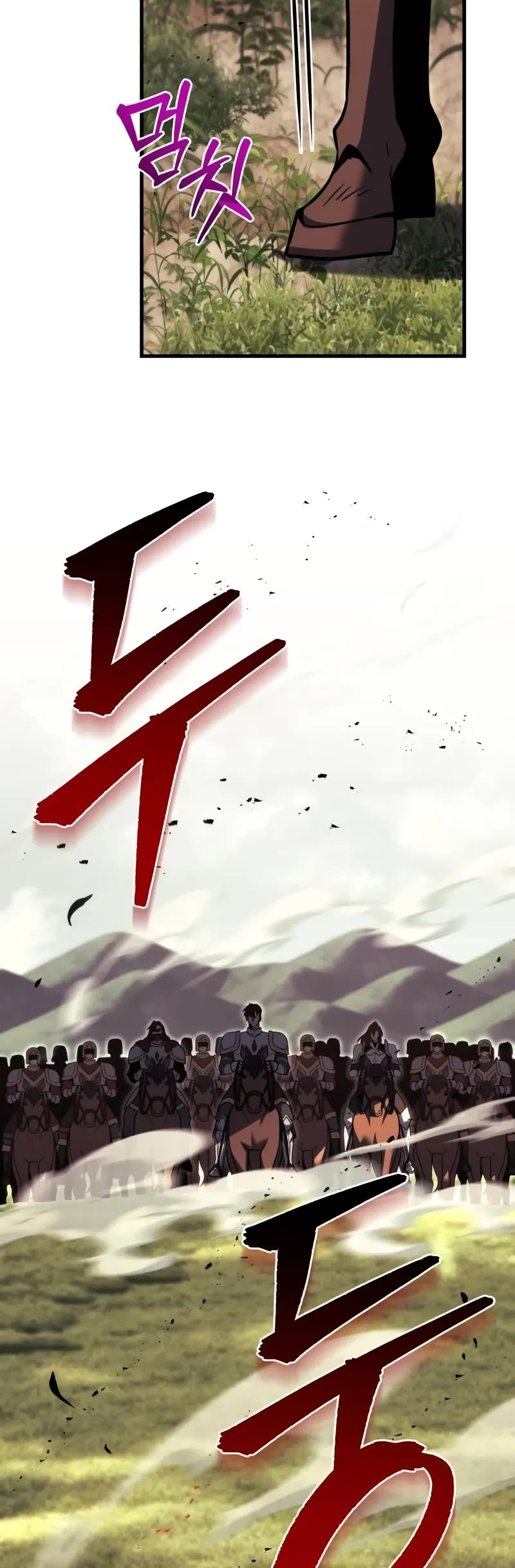 Regressor of the Fallen Family Chapter 92 page 19 - Chapter 92