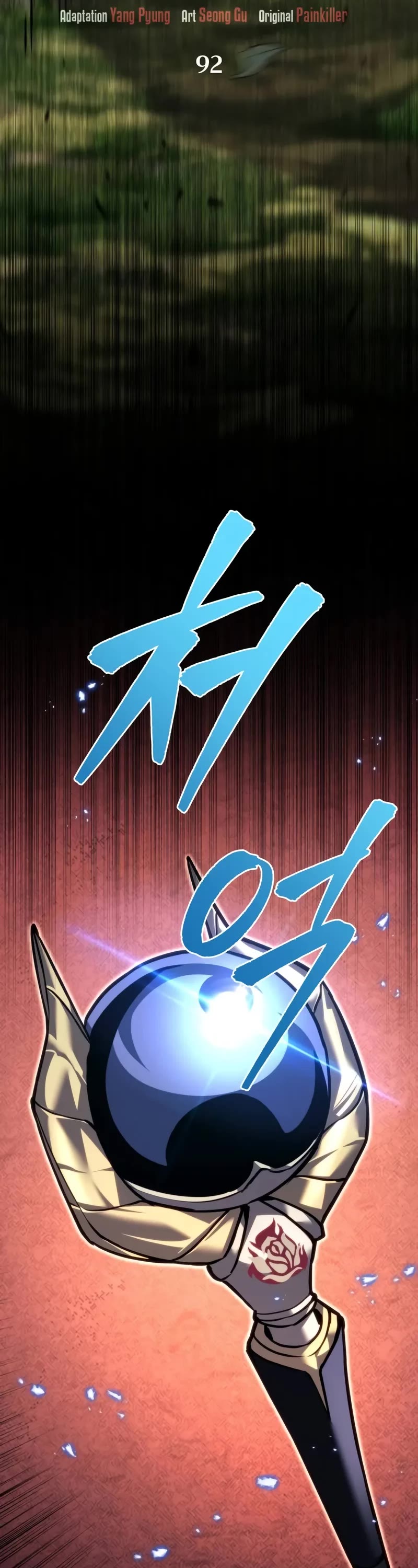 Regressor of the Fallen Family Chapter 92 page 32 - Chapter 92