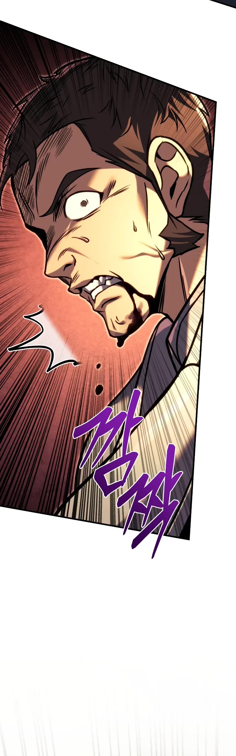 Regressor of the Fallen Family Chapter 93 page 29 - Chapter 93