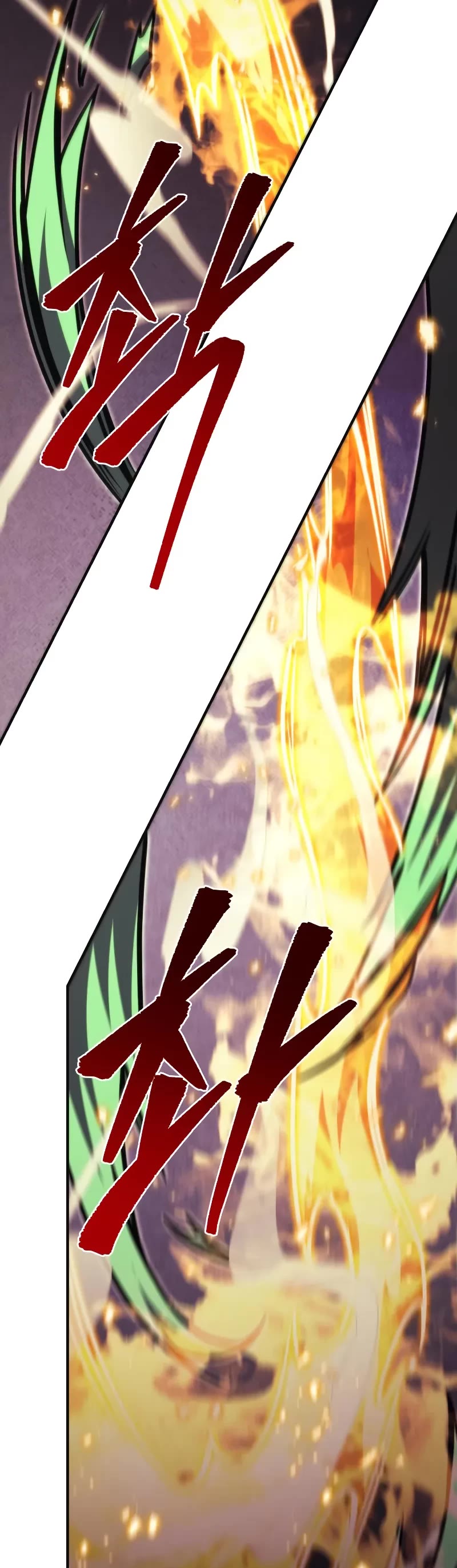 Regressor of the Fallen Family Chapter 93 page 68 - Chapter 93