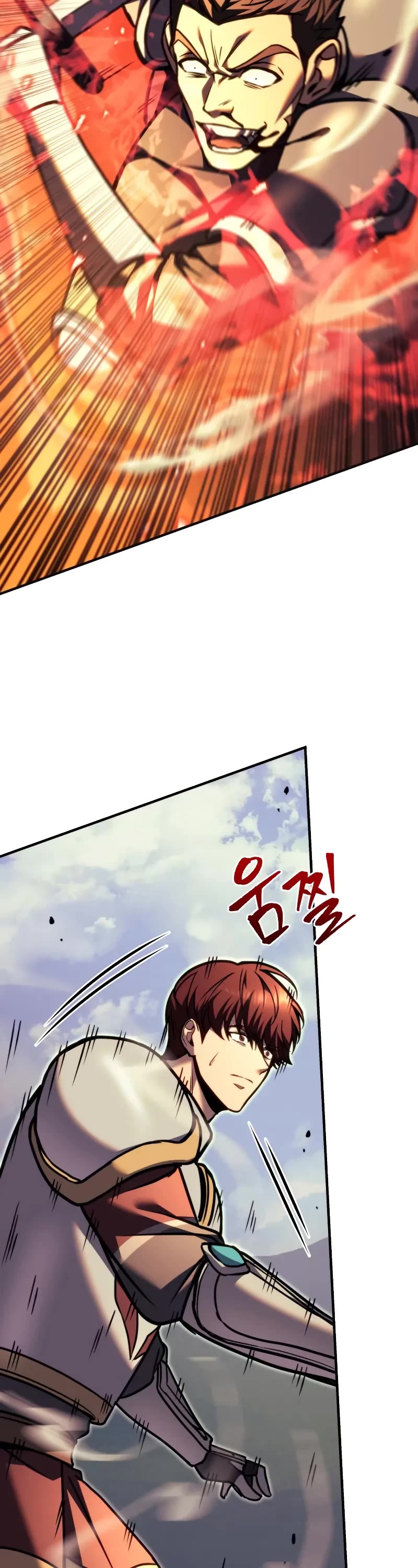 Regressor of the Fallen Family Chapter 93 page 92 - Chapter 93