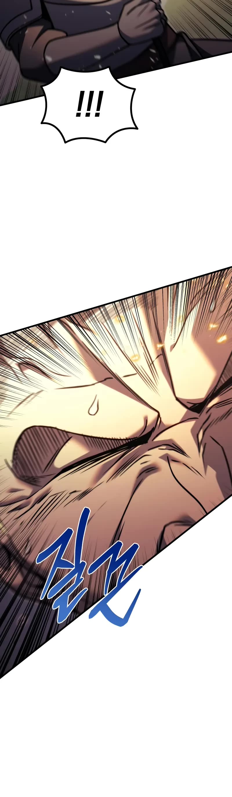 Regressor of the Fallen Family Chapter 94 page 53 - Chapter 94