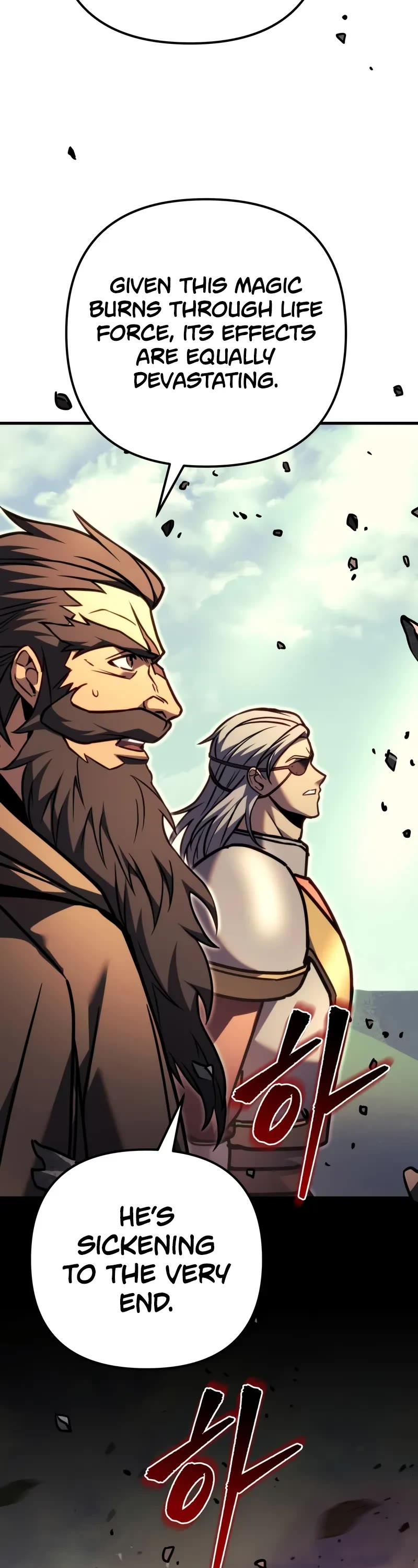 Regressor of the Fallen Family Chapter 94 page 85 - Chapter 94