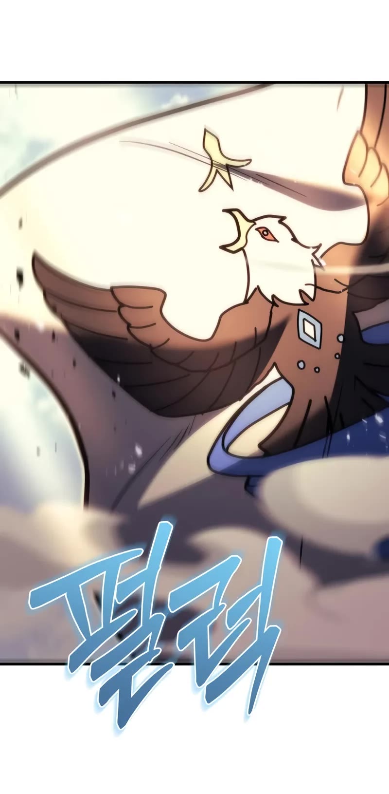 Regressor of the Fallen Family Chapter 94 page 97 - Chapter 94