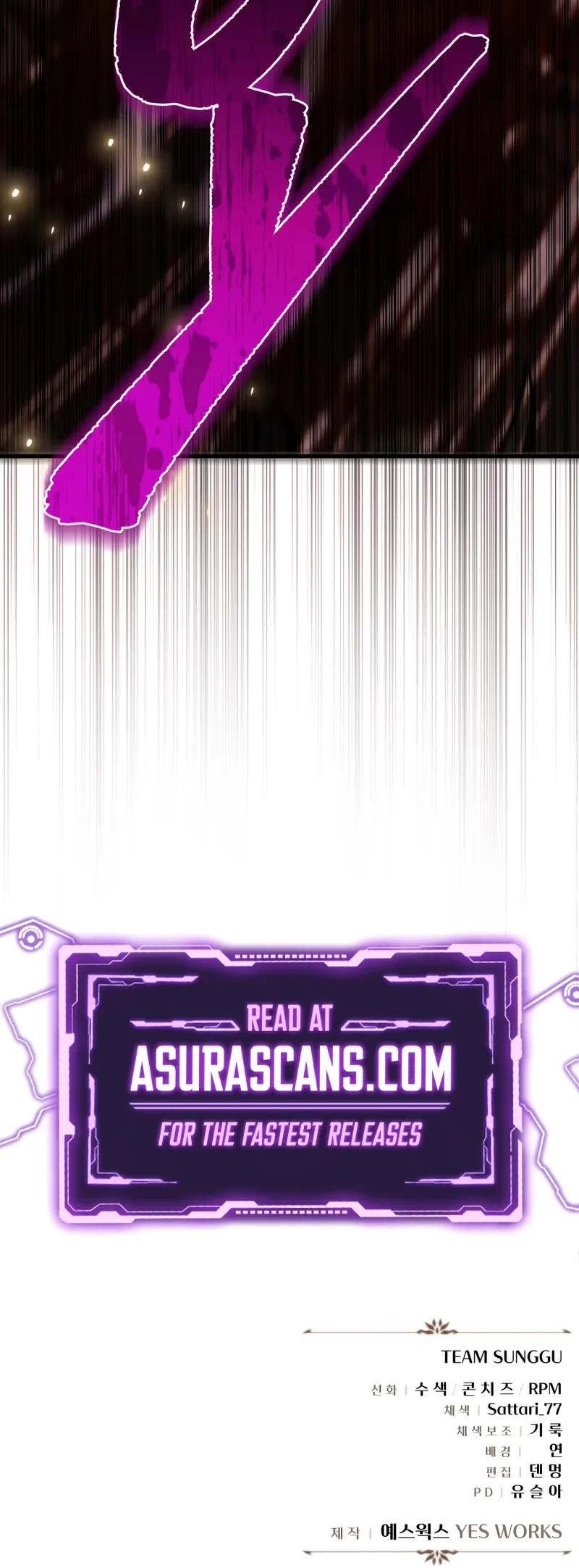 Regressor of the Fallen Family Chapter 95 page 104 - Chapter 95