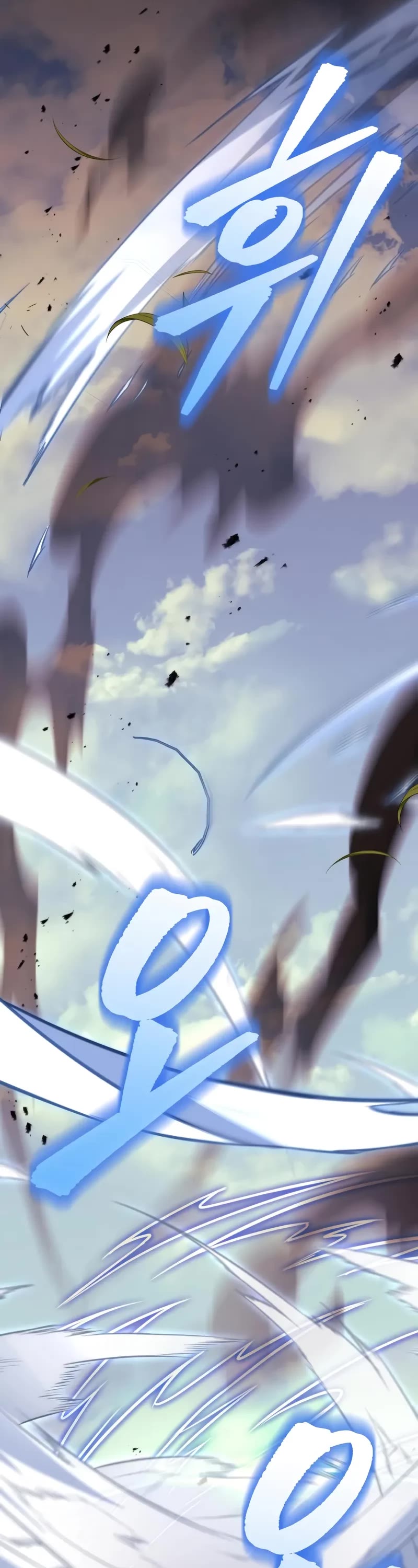 Regressor of the Fallen Family Chapter 95 page 16 - Chapter 95