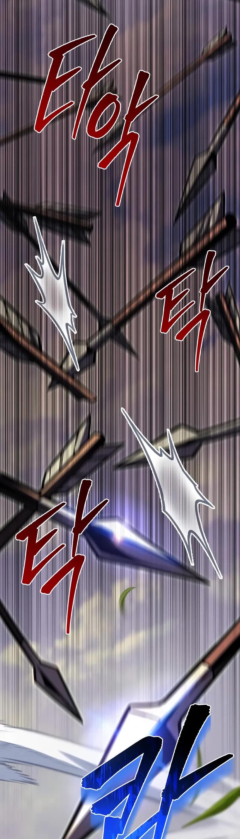 Regressor of the Fallen Family Chapter 95 page 18 - Chapter 95
