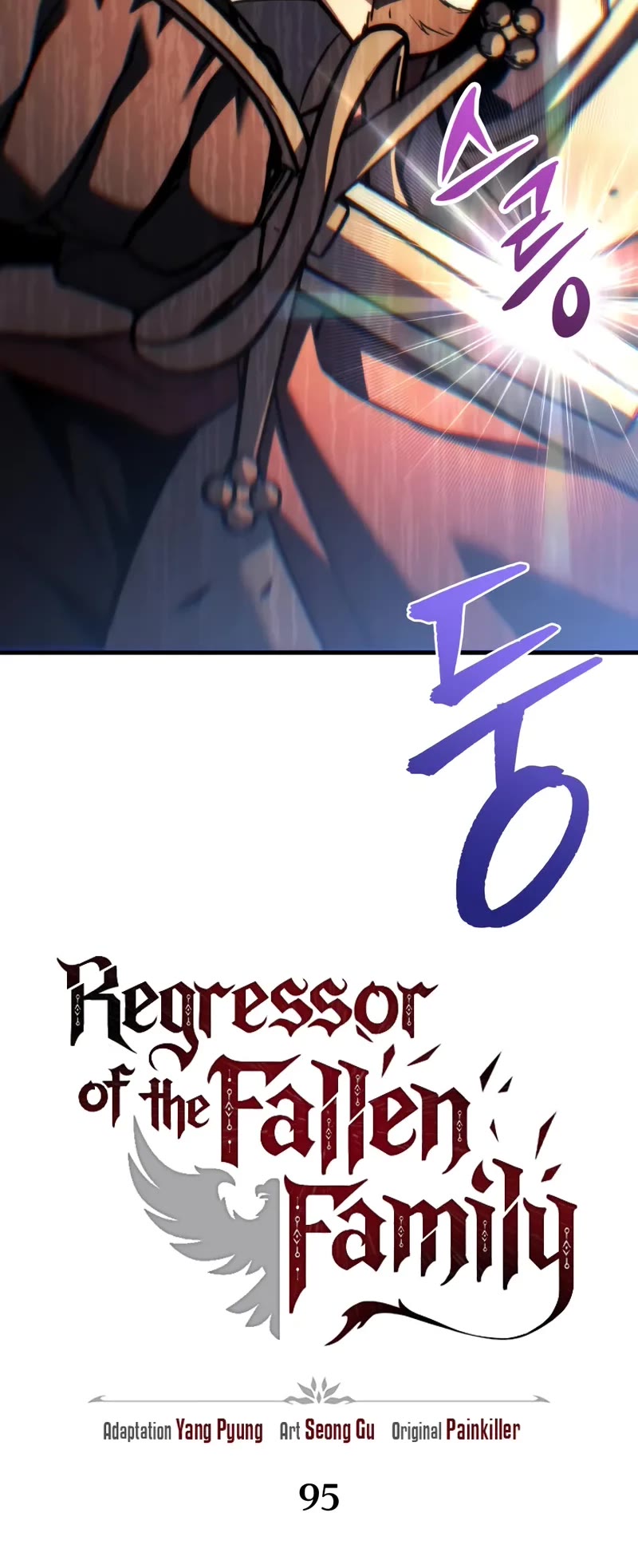 Regressor of the Fallen Family Chapter 95 page 24 - Chapter 95