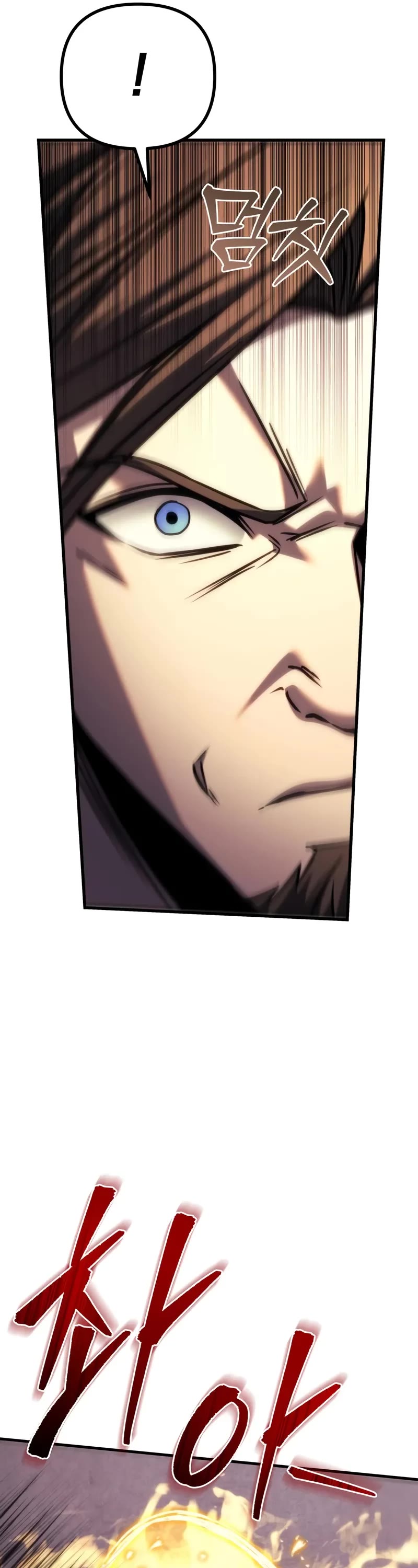 Regressor of the Fallen Family Chapter 95 page 30 - Chapter 95