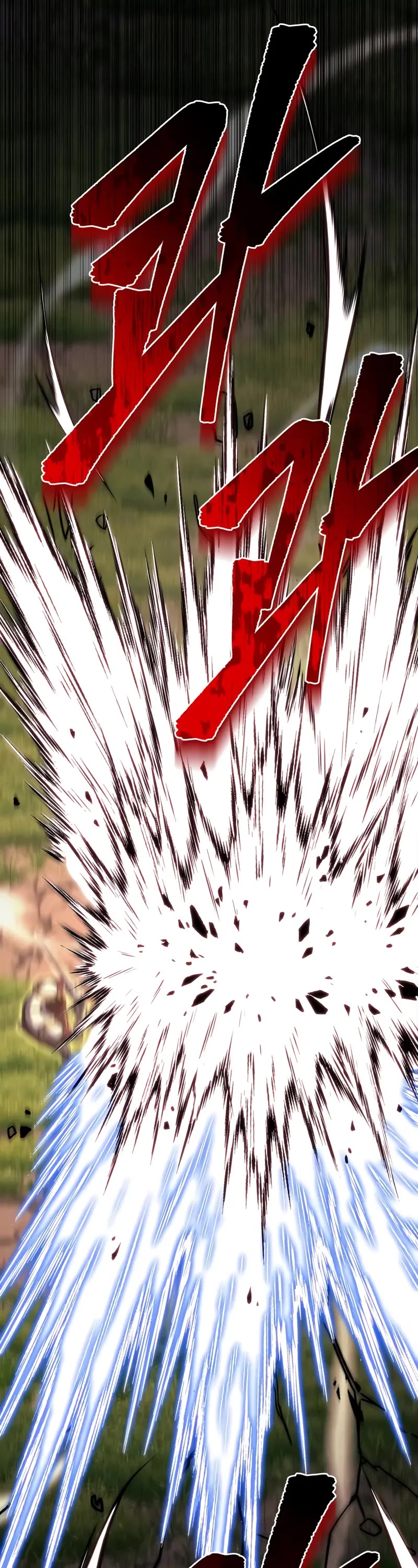 Regressor of the Fallen Family Chapter 95 page 40 - Chapter 95