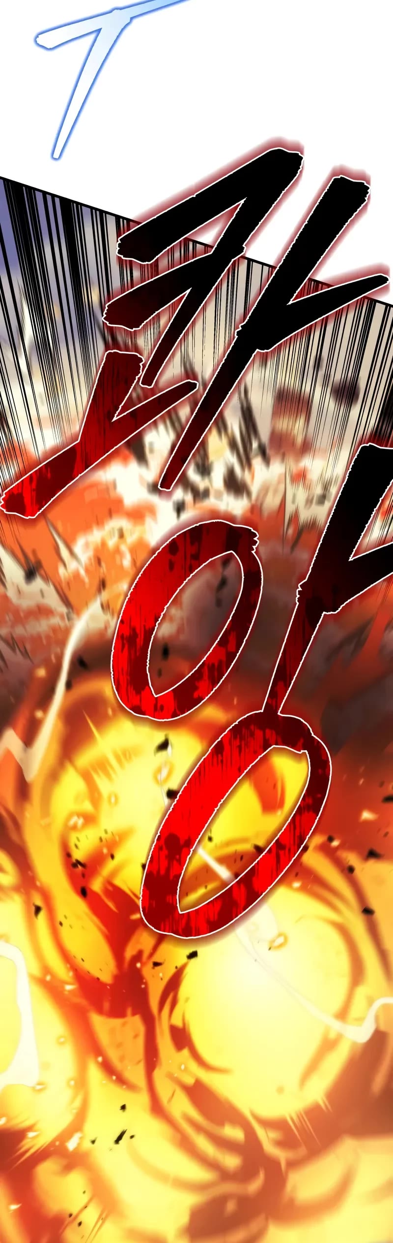 Regressor of the Fallen Family Chapter 95 page 82 - Chapter 95