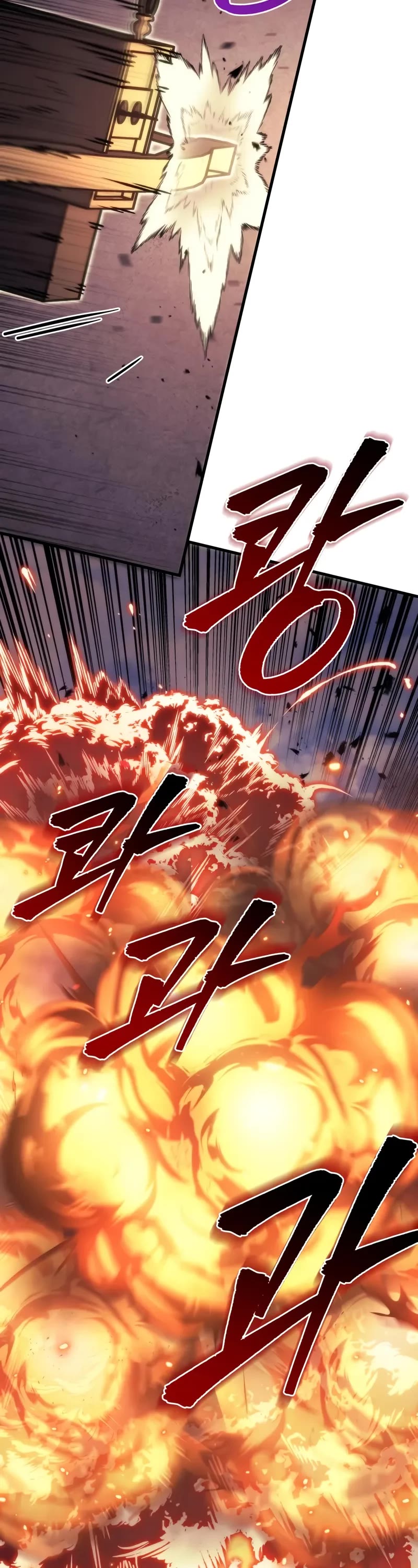 Regressor of the Fallen Family Chapter 95 page 85 - Chapter 95