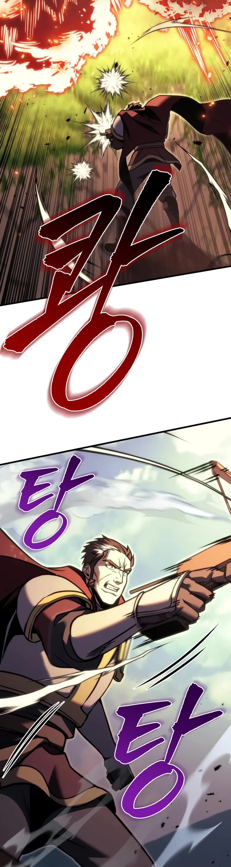 Regressor of the Fallen Family Chapter 95 page 86 - Chapter 95