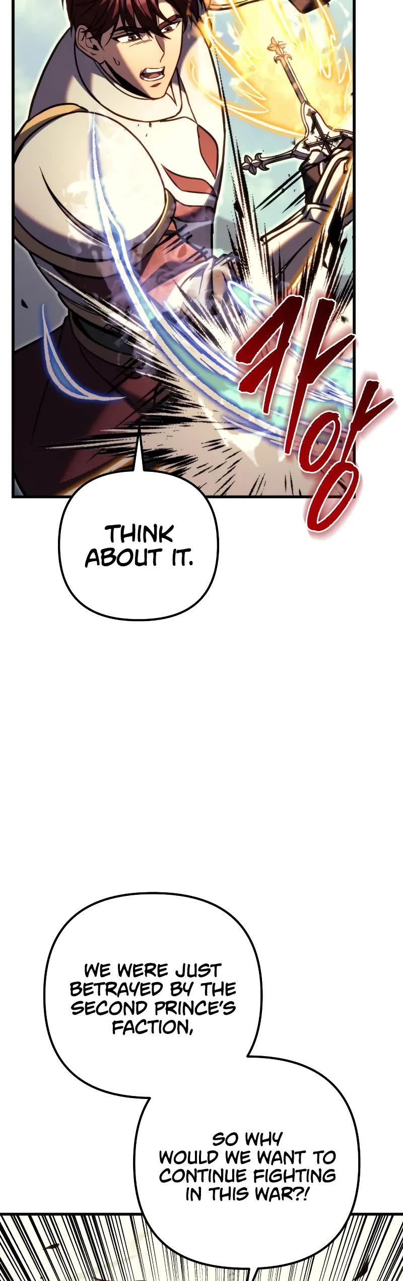 Regressor of the Fallen Family Chapter 96 page 48 - Chapter 96