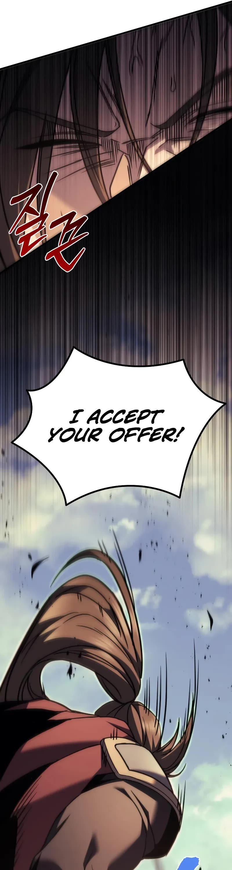 Regressor of the Fallen Family Chapter 96 page 64 - Chapter 96