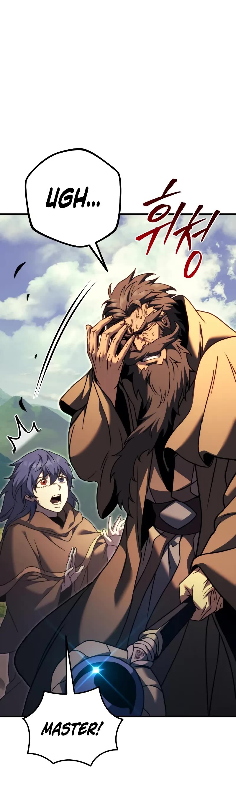 Regressor of the Fallen Family Chapter 96 page 68 - Chapter 96