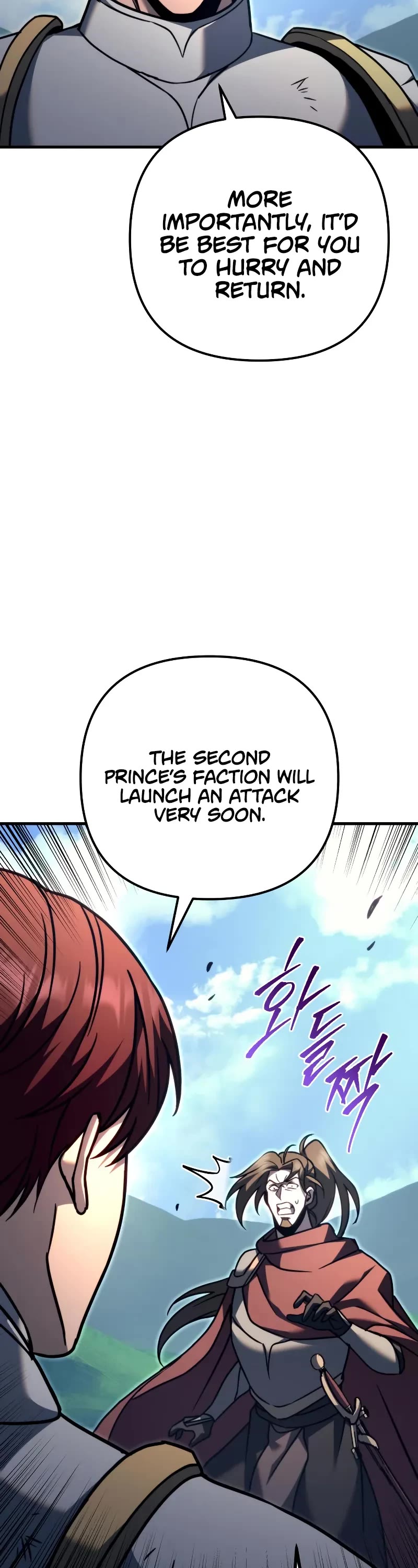 Regressor of the Fallen Family Chapter 96 page 76 - Chapter 96