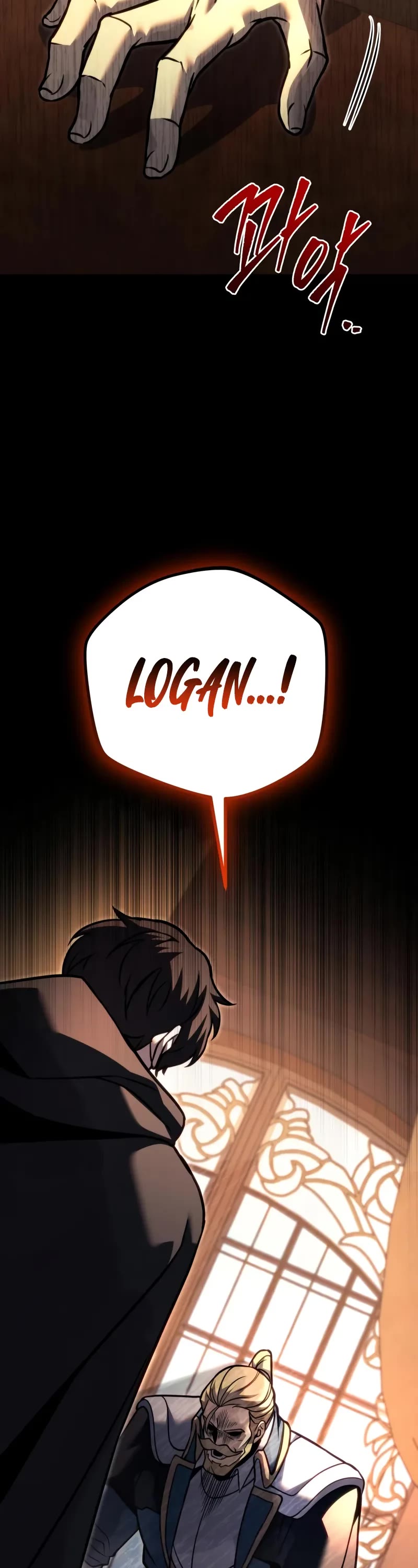 Regressor of the Fallen Family Chapter 98 page 24 - Chapter 98