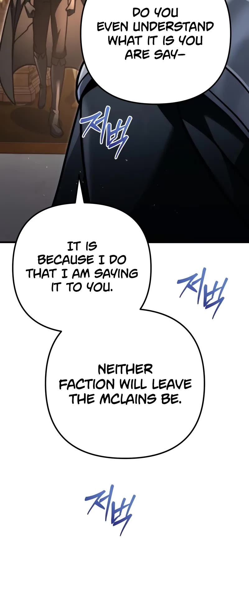 Regressor of the Fallen Family Chapter 98 page 6 - Chapter 98