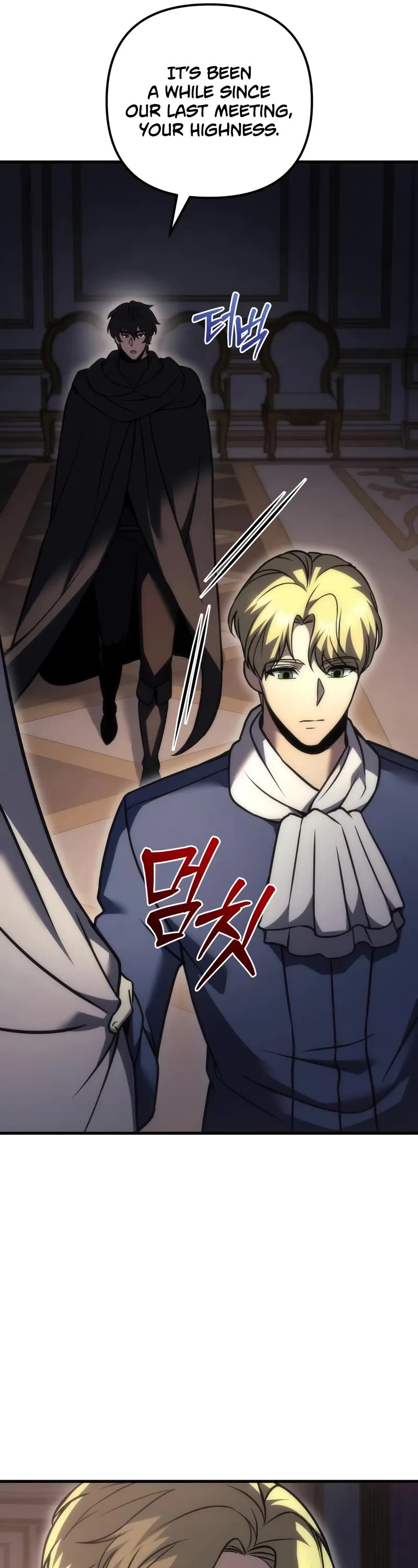 Regressor of the Fallen Family Chapter 98 page 65 - Chapter 98