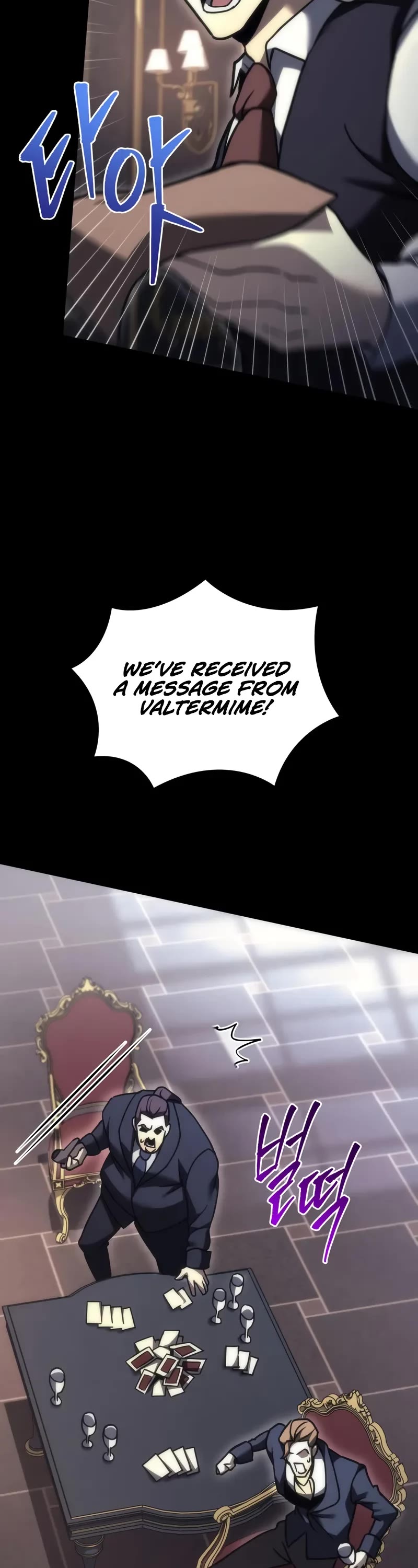 Regressor of the Fallen Family Chapter 99 page 83 - Chapter 99
