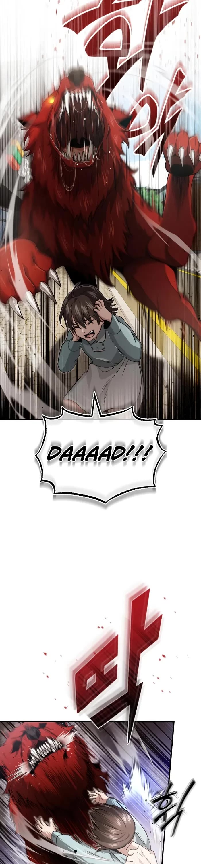 Regressor’s Life After Retirement Chapter 1 page 37 - Chapter 1