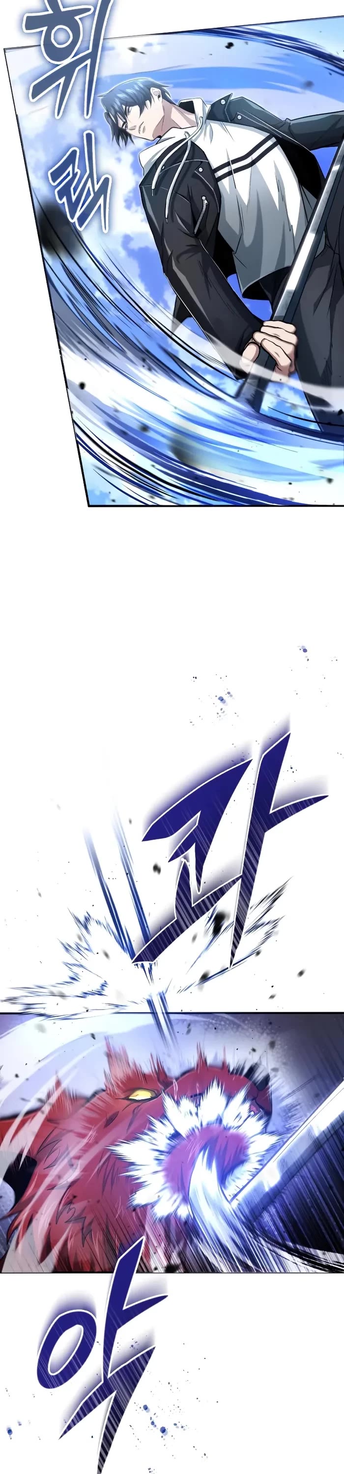 Regressor’s Life After Retirement Chapter 1 page 42 - Chapter 1