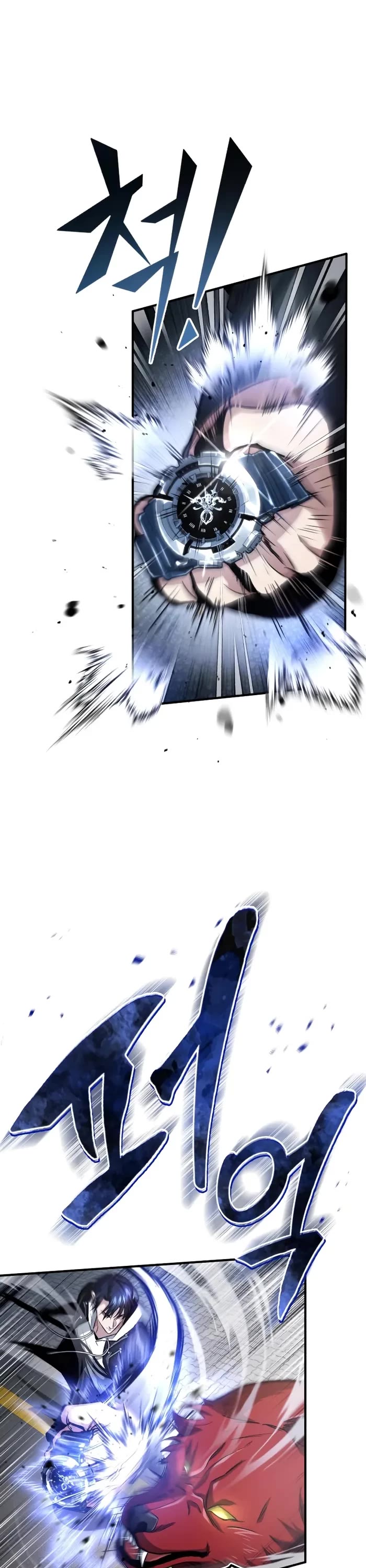 Regressor’s Life After Retirement Chapter 1 page 55 - Chapter 1