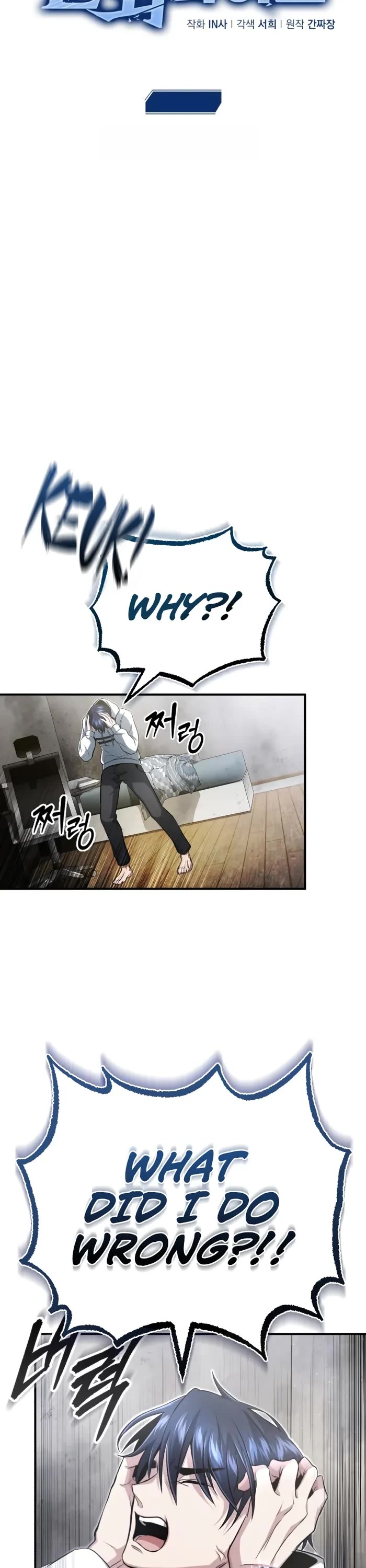 Regressor’s Life After Retirement Chapter 1 page 8 - Chapter 1