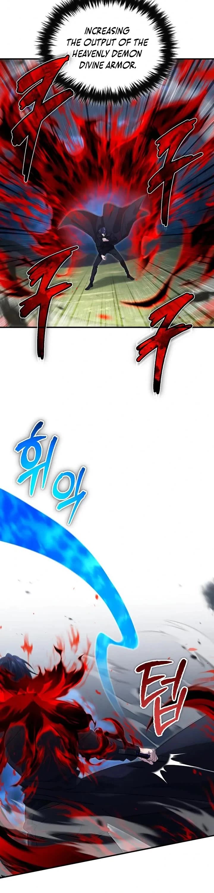Regressor’s Life After Retirement Chapter 100 page 33 - Chapter 100