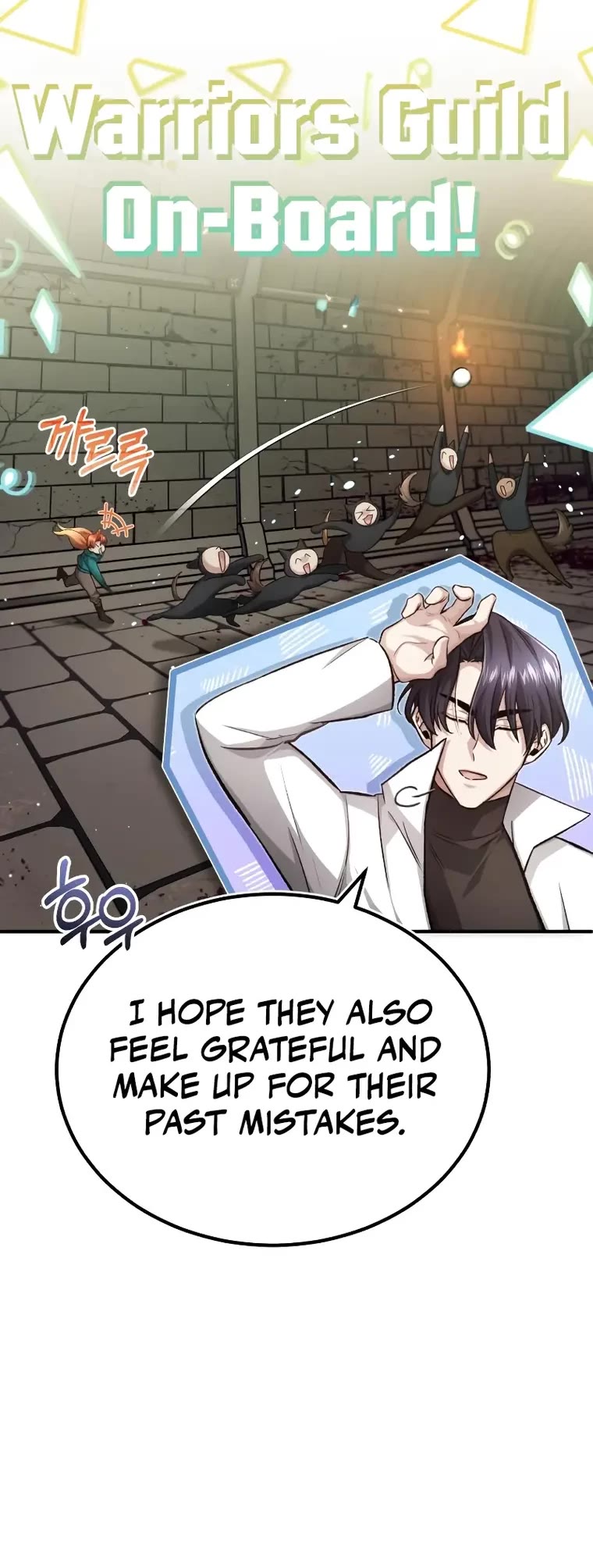 Regressor’s Life After Retirement Chapter 12 page 16 - Chapter 12