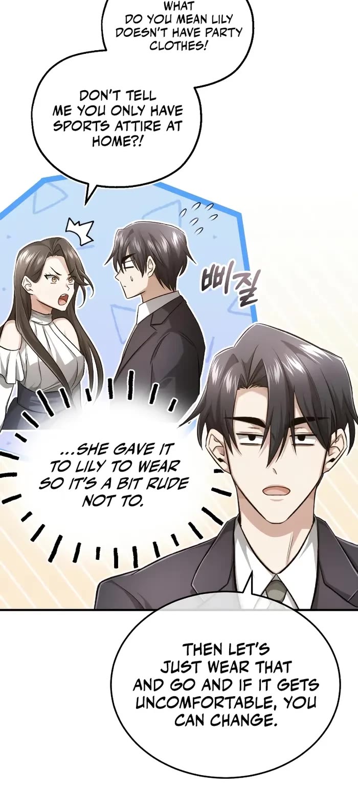 Regressor’s Life After Retirement Chapter 14 page 12 - Chapter 14