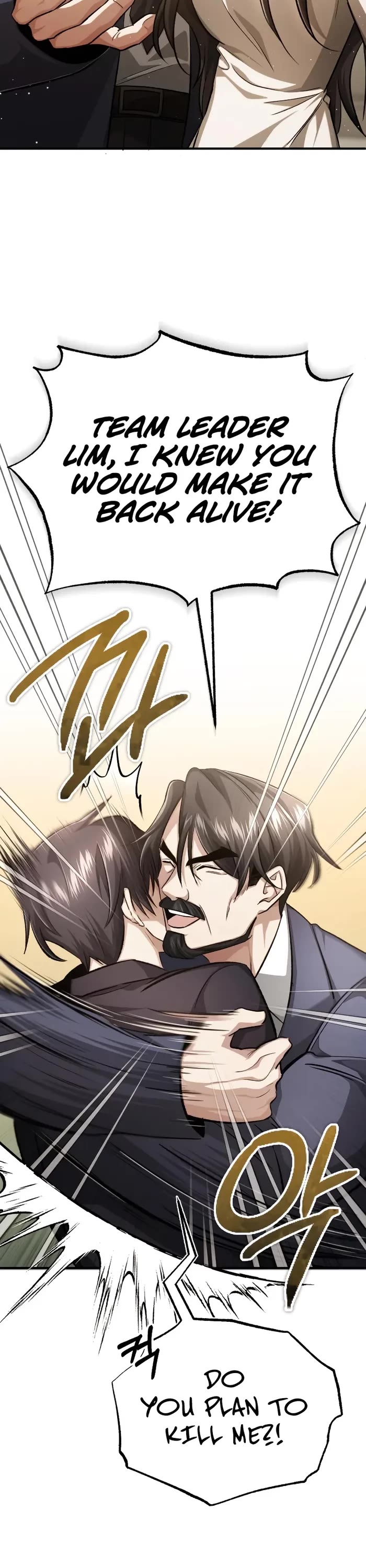 Regressor’s Life After Retirement Chapter 14 page 14 - Chapter 14