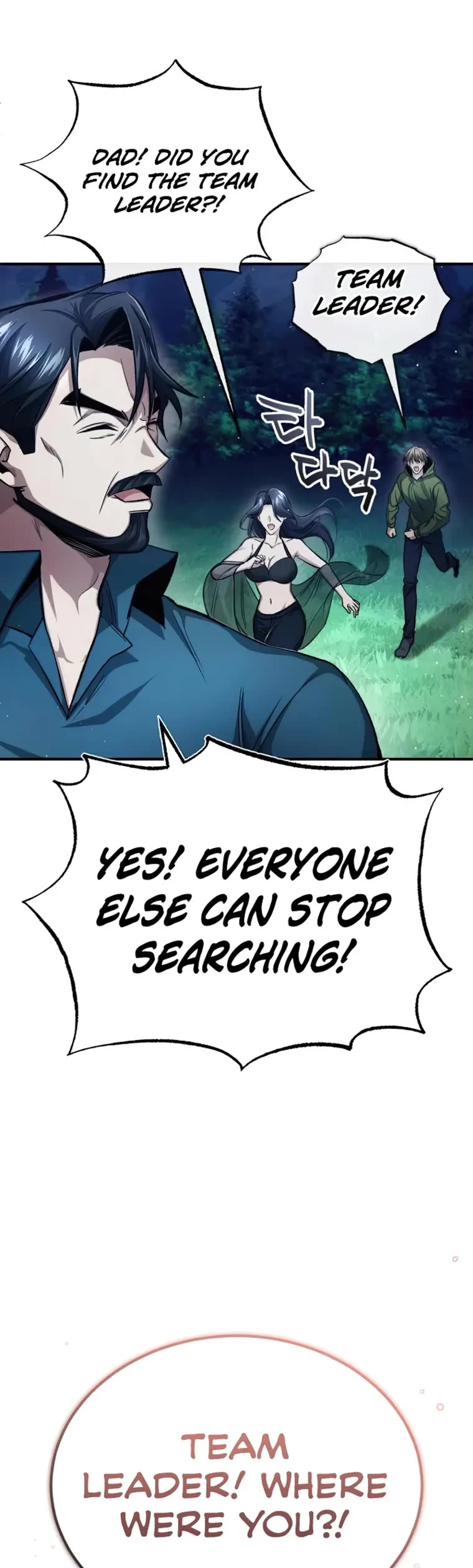 Regressor’s Life After Retirement Chapter 16 page 4 - Chapter 16