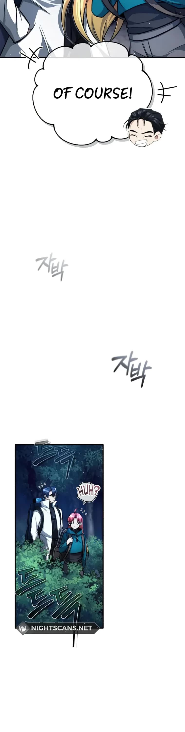Regressor’s Life After Retirement Chapter 16 page 41 - Chapter 16
