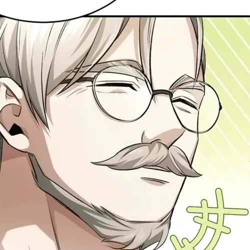 Regressor’s Life After Retirement Chapter 16 cover