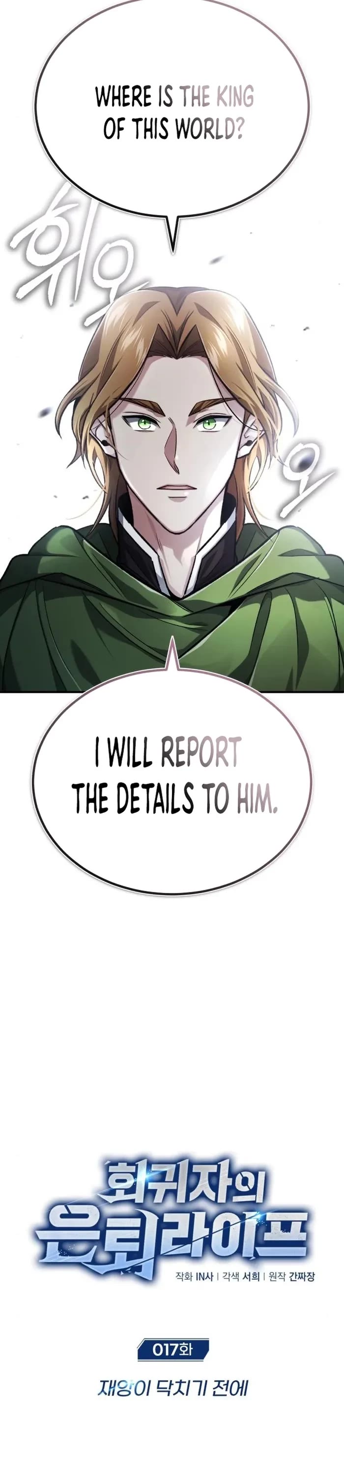 Regressor’s Life After Retirement Chapter 17 page 10 - Chapter 17