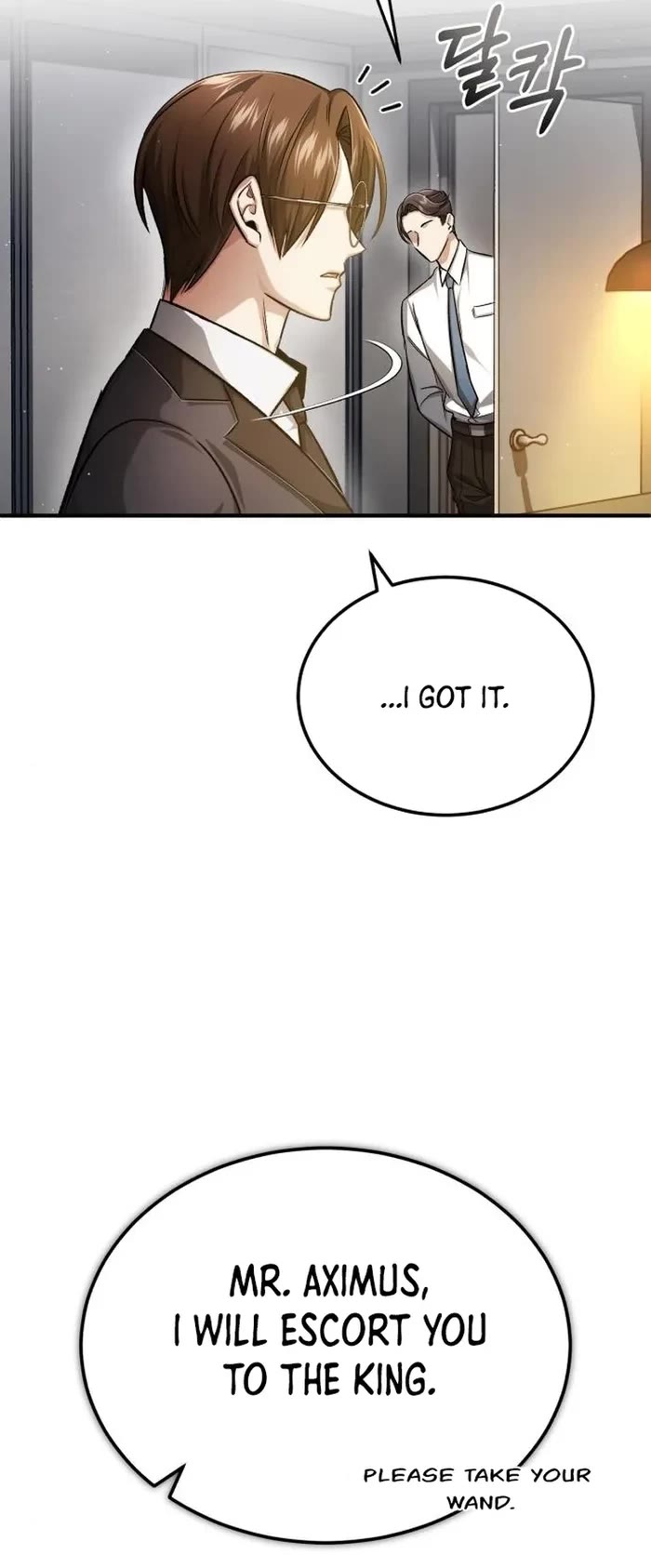 Regressor’s Life After Retirement Chapter 17 page 18 - Chapter 17