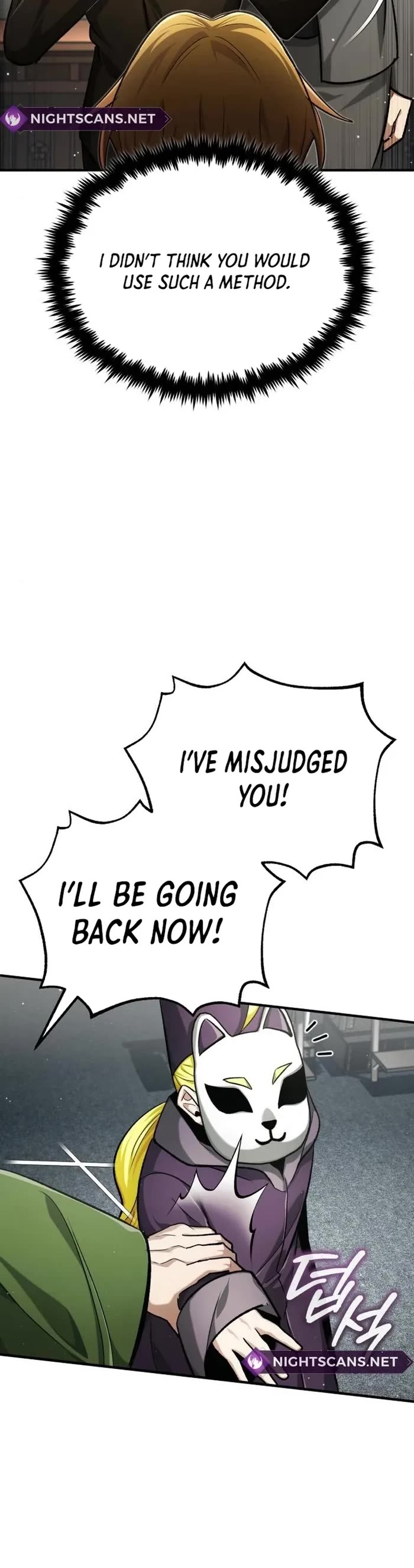 Regressor’s Life After Retirement Chapter 17 page 37 - Chapter 17