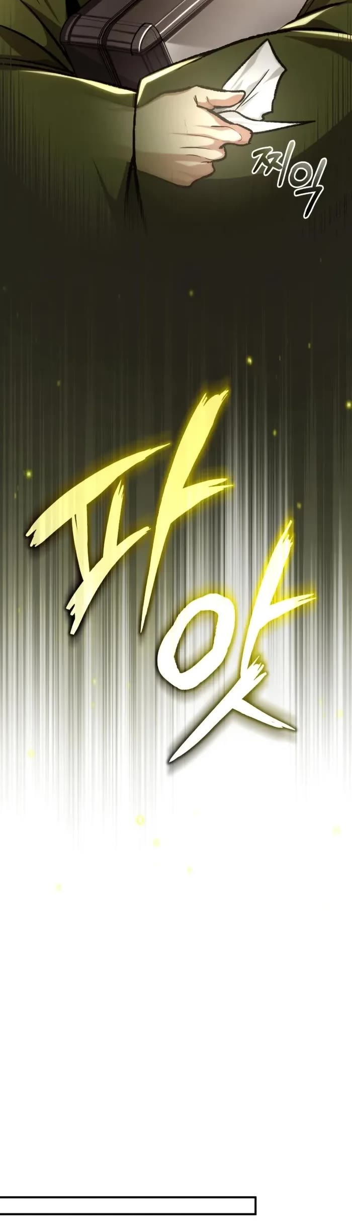 Regressor’s Life After Retirement Chapter 18 page 55 - Chapter 18