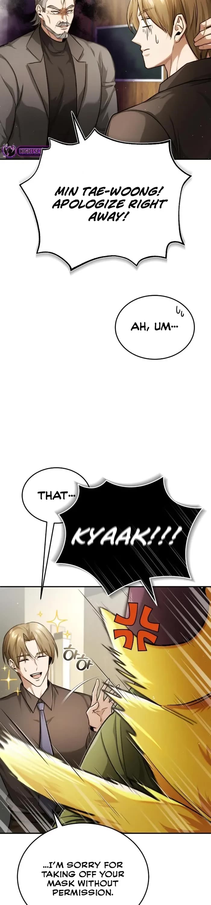 Regressor’s Life After Retirement Chapter 18 page 7 - Chapter 18